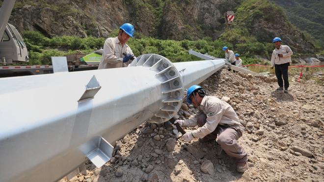 葡媒：葡萄牙籍中场古加即将加盟北京国安，合同为期两年